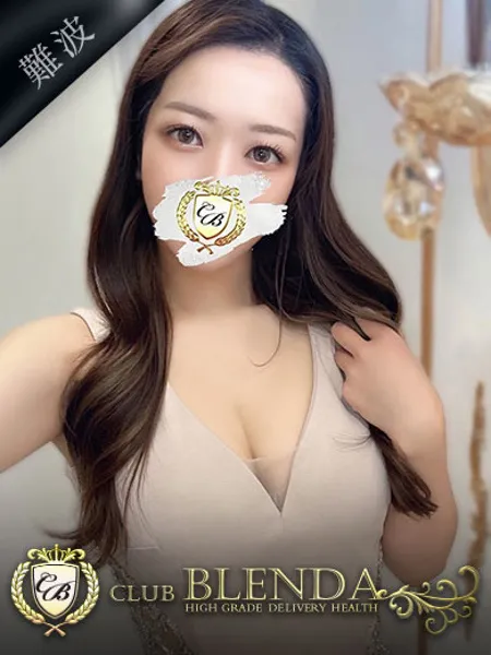 華祈【ハノリ】 - 写真1枚目