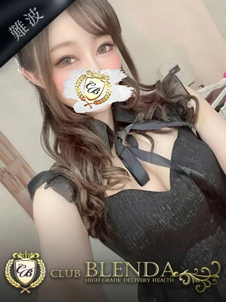 アクア - 写真1枚目