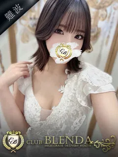  星凛　ひな(22歳)ブレンダ難波店(デリヘル) - 写真