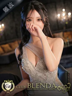 美優【みゆう】(20歳)ブレンダ難波店(デリヘル) - 写真
