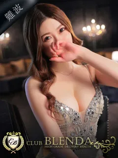  白煌　シエル(23歳)ブレンダ難波店(デリヘル) - 写真