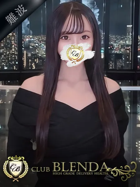 瑠莉【ルリ】 - 写真1枚目