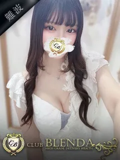  秘密　ハク(21歳)ブレンダ難波店(デリヘル) - 写真