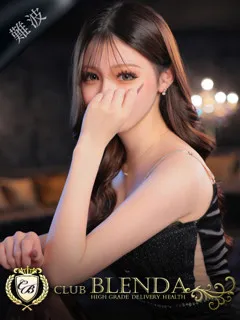  美愛【ミア】(20歳)ブレンダ難波店() - 写真