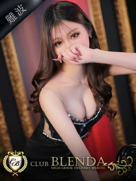美愛【ミア】 - 写真1枚目
