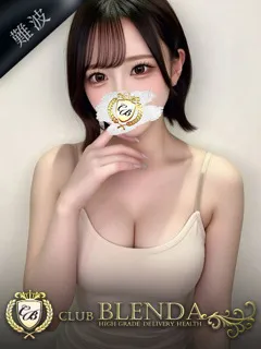  天宮　しずく(20歳)ブレンダ難波店(デリヘル) - 写真