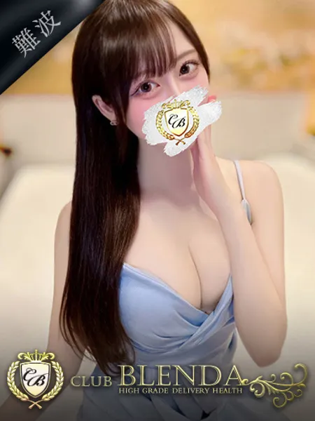 莉瑠【リル】 - 写真1枚目