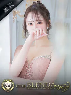  莉瑠【リル】(21歳)ブレンダ難波店() - 写真
