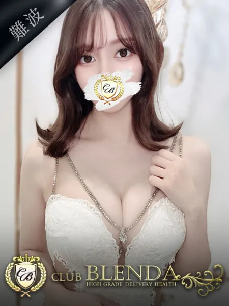 秋音　リノ - 写真1枚目