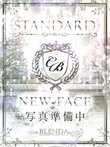 秋音　リノ - 写真2枚目