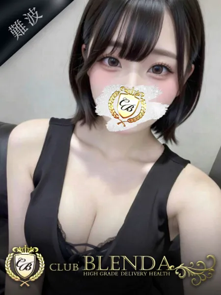 星空　ひなた - 写真1枚目