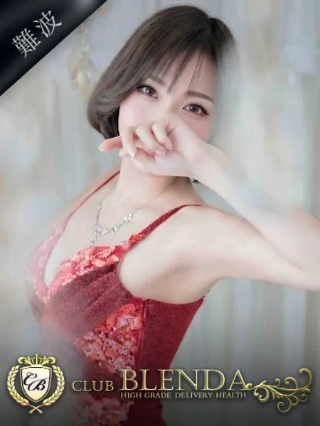 紫月【シヅキ】 - 写真1枚目