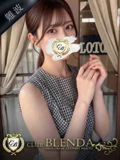  ベル(20歳)ブレンダ難波店(デリヘル) - 写真