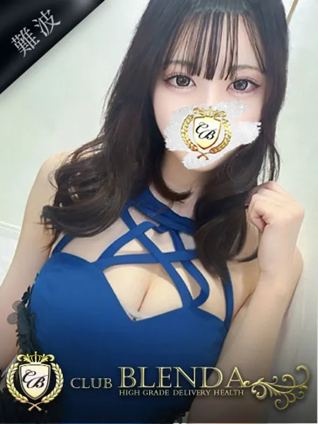 マリア - 写真1枚目