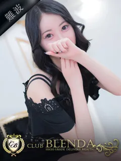  マリア(19歳)ブレンダ難波店(デリヘル) - 写真