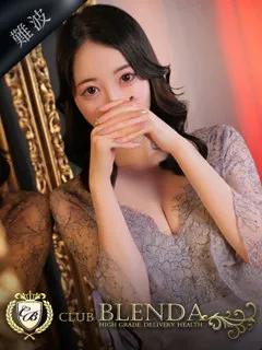  マリア(19歳)ブレンダ難波店(デリヘル) - 写真