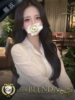  クイーン(20歳)ブレンダ難波店(デリヘル) - 写真