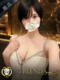  一ノ瀬　すみれ(23歳)ブレンダ難波店(デリヘル) - 写真