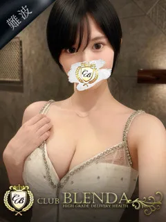  一ノ瀬　すみれ(23歳)ブレンダ難波店() - 写真