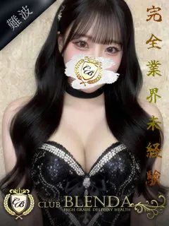  那蘭　みるく(20歳)ブレンダ難波店() - 写真
