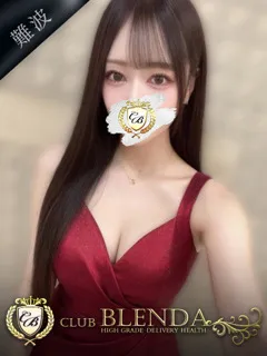  Remu【れむ】(20歳)ブレンダ難波店() - 写真