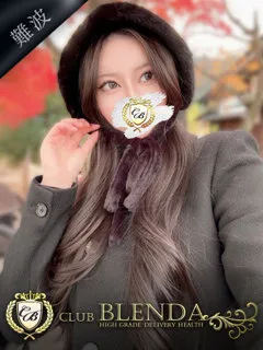  輝【カガヤ】(23歳)ブレンダ難波店(デリヘル) - 写真