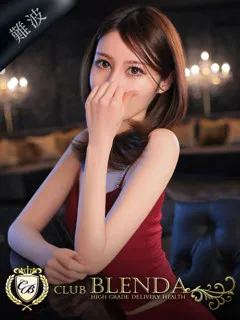 輝【カガヤ】(23歳)ブレンダ難波店(デリヘル) - 写真