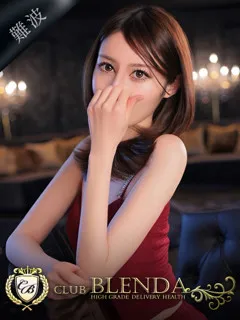  輝【カガヤ】(23歳)ブレンダ難波店(デリヘル) - 写真