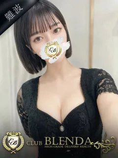  美琴【ミコト】(22歳)ブレンダ難波店() - 写真