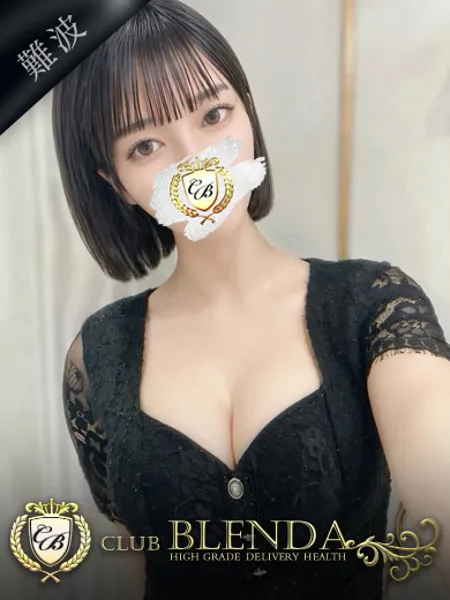 美琴【ミコト】 - 写真1枚目