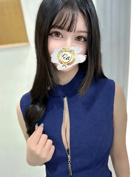 彗【スイ】 - 写真2枚目