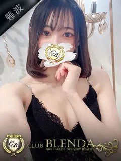  翡翠 フタバ(20歳)ブレンダ難波店() - 写真