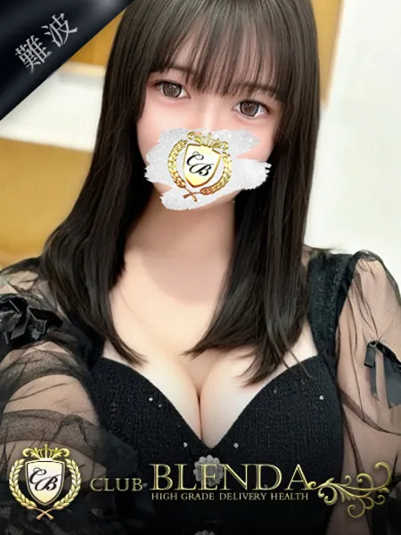 柊　レナ - 写真1枚目