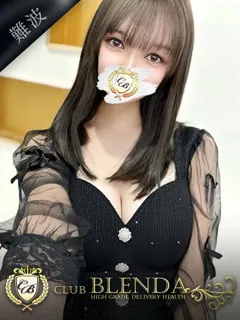  柊　レナ(19歳)ブレンダ難波店() - 写真