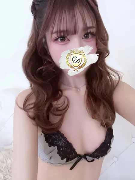 胡桃【コモモ】 - 写真2枚目