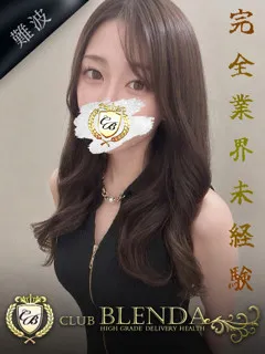  希純【キスミ】(24歳)ブレンダ難波店(デリヘル) - 写真