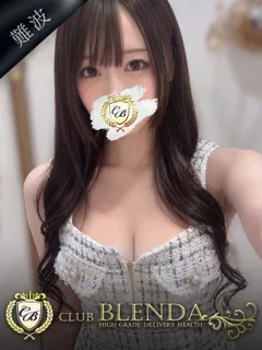 椿　ヒナタ(21歳)ブレンダ難波店(デリヘル) - 写真