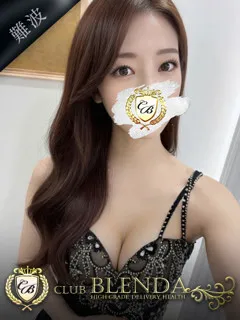  新川　アカネ(24歳)ブレンダ難波店() - 写真