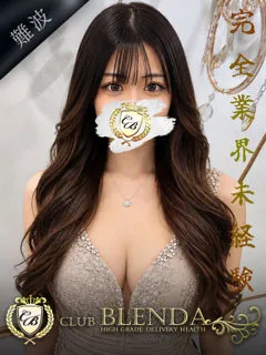  右京　じゅな(20歳)ブレンダ難波店(デリヘル) - 写真