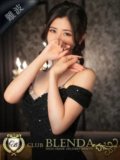  結城　コトネ(24歳)ブレンダ難波店(デリヘル) - 写真