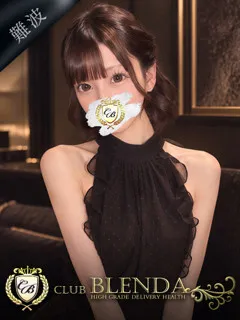  虹羽　りの(20歳)ブレンダ難波店(デリヘル) - 写真