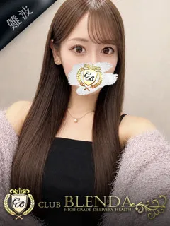  御門　ミミ(22歳)ブレンダ難波店(デリヘル) - 写真