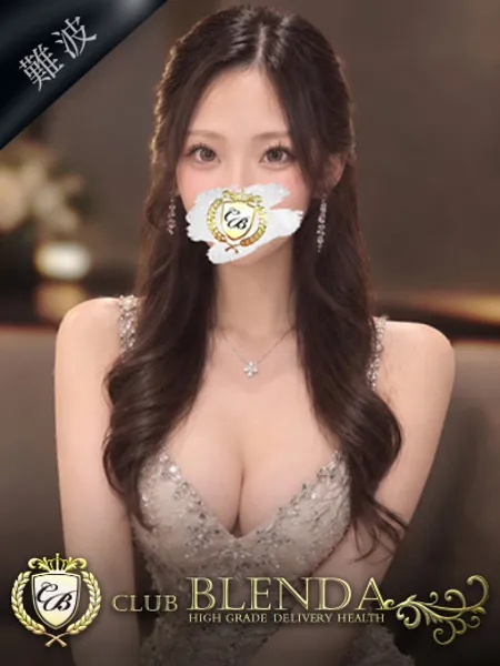 麗奈【レイナ】 - 写真1枚目