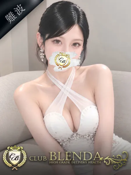 優愛【ユウア】 - 写真1枚目