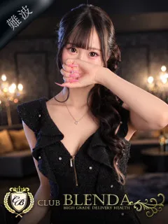  七瀬　カレン(18歳)ブレンダ難波店() - 写真