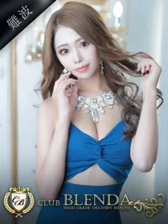 爆乳パーフェクトガール 武藤パレオ(23歳)ブレンダ難波店(デリヘル) - 写真
