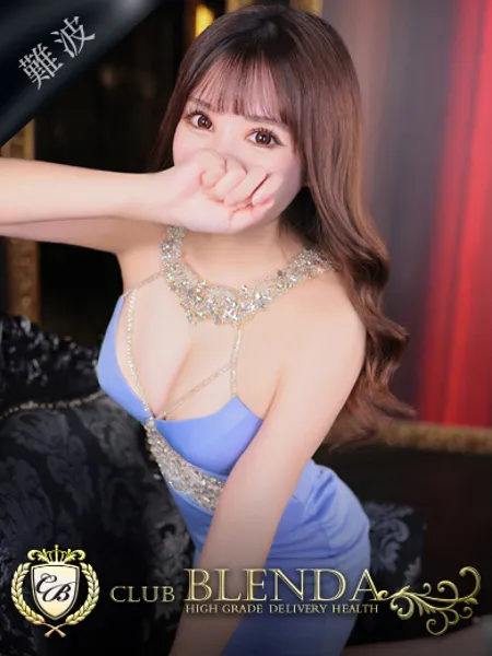 白百合リゼ - 写真1枚目