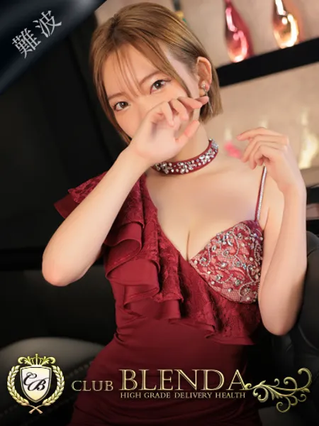 凪桜イオリ - 写真1枚目