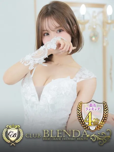 滝川ひびき - 写真1枚目