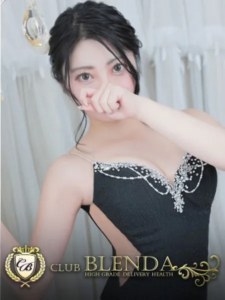 虹色そら - 写真1枚目